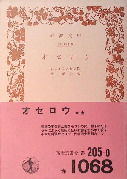 しかちゃんちのさっちゃん on X: 