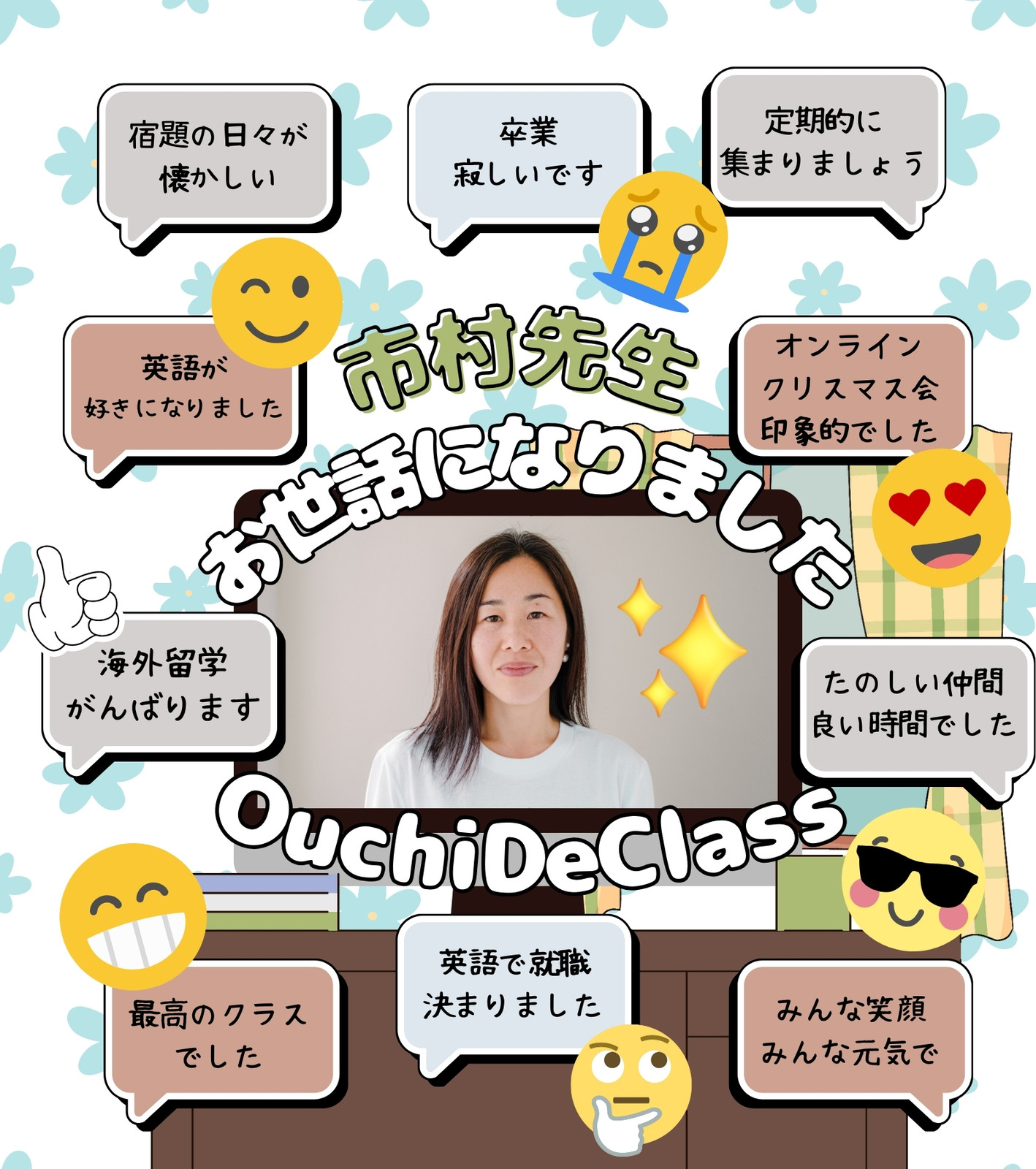 お見舞いのメッセージ寄せ書き 文具、ステーショナリーキッチン、日用品、文具 のおすすめ人気商品一覧 通販 - Yahoo!ショッピング