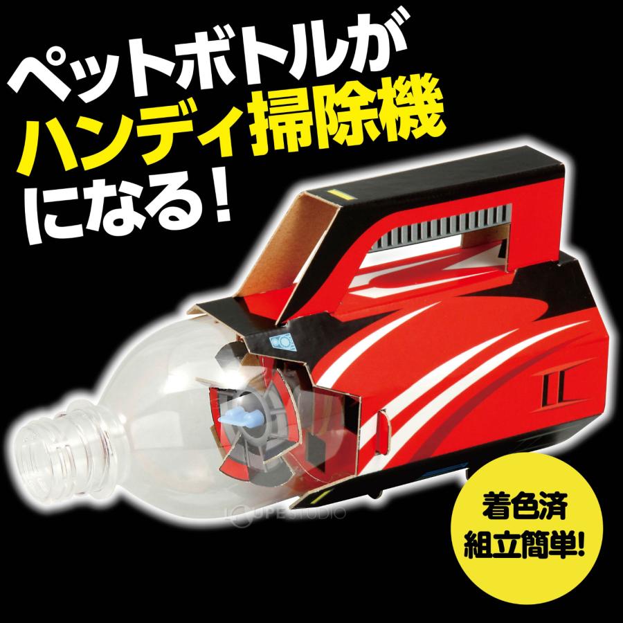 2歳の娘に「アクリルモップ・子供用なんちゃって掃除機」を手作り - yuuai-blog