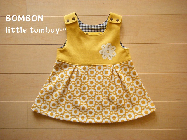 1年中使える！「子供用ジャンパースカート」の作り方