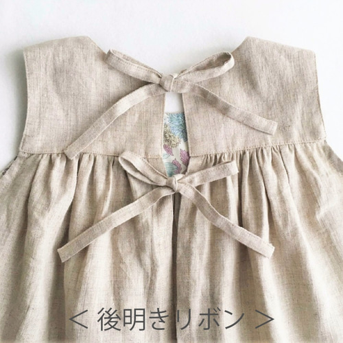 エプロン ワンピース 手作りキット 生地 型紙 こども キッズ おしゃれ ストレッチツイル1bunno1