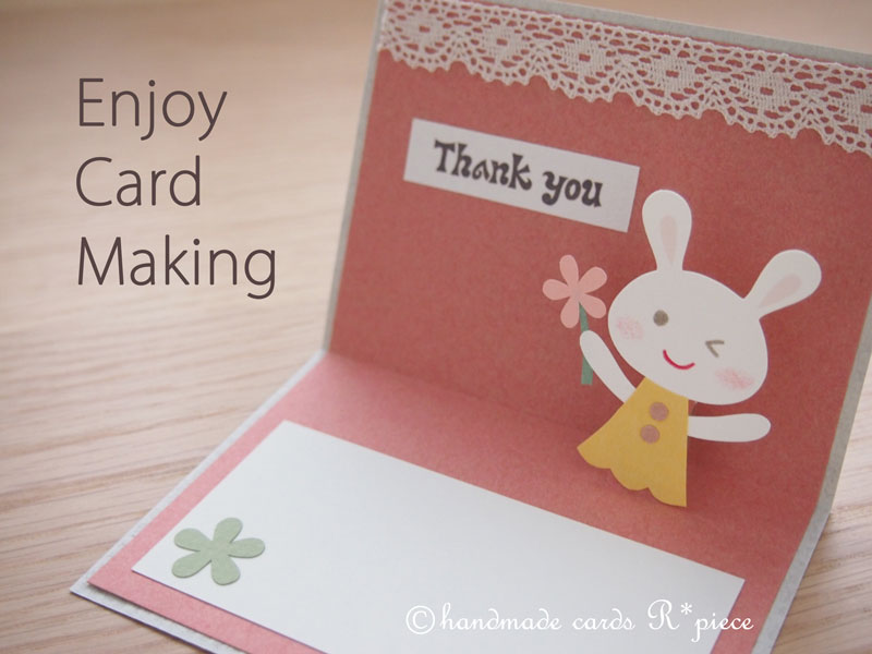 特別な誕生日カードでお祝いを リンドウアソシエイツ様「誕生日ポップアップカード」