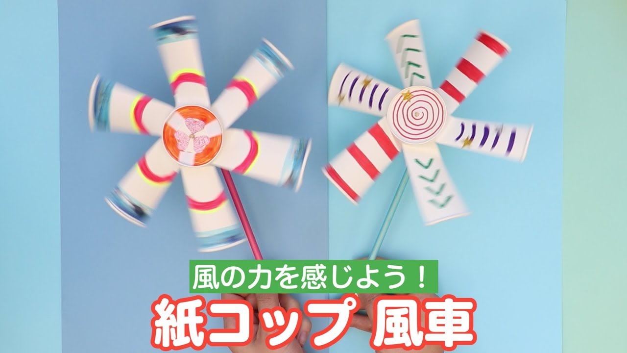 子供と遊べる 輪ゴムを使った遊びや手作りおもちゃをご紹介！準備5分でいつでもできる！オーバンド - O'Band