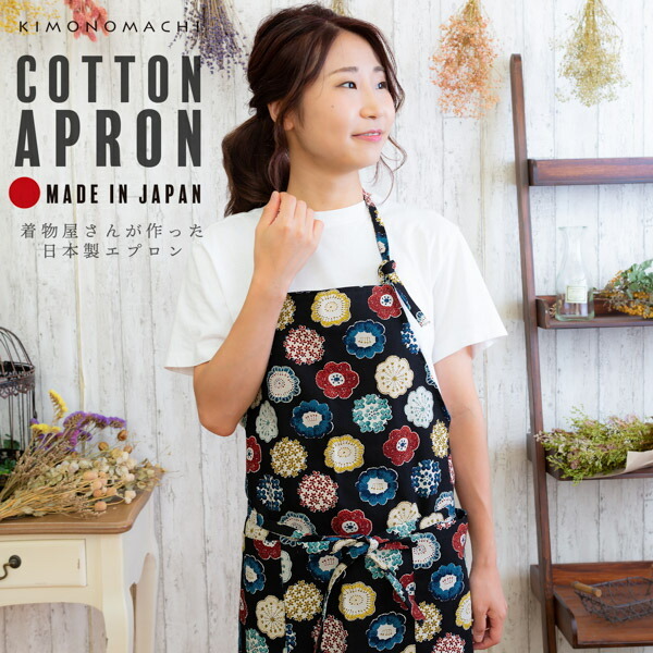 母の日 カーネーション エプロン 春 保育園 幼稚園 高齢者施設 製作キット その他素材 minju 通販 18683256Creema クリーマ