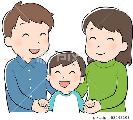 親子の検索結果かわいいフリー素材集 いらすとや