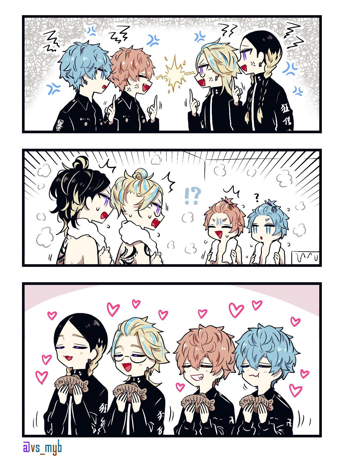 東京リベンジャーズ フィギュア まとめ売り 灰谷兄弟 河田兄弟 エスプレスト - メルカリ