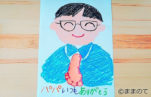 父の日」のアイデア 10 件父の日, 手形足形アート, 足形アート