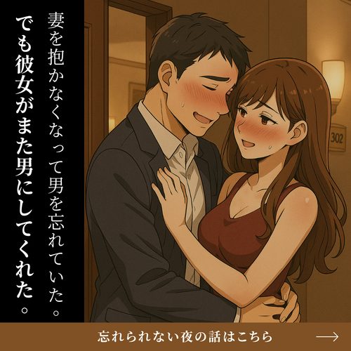 旦那が好きすぎる妻の特徴や心理とは？夫が大好きで困る時の対処法も解説！Smartlog