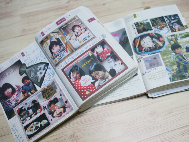 育児日記 育児ダイアリー 出産祝い 出産 贈り物 母子手帳 成長日記 育児カレンダー 育児ノート ママ パパ 新生児 アルバム 思い出日記AM△育児日記 : ファブリック&キュート - 通販 - Yahoo!ショッピング