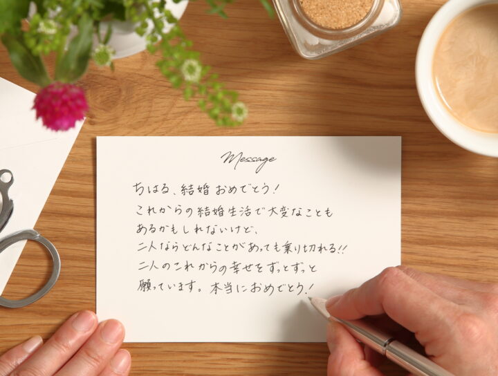 結婚式のゲストカードは何のために必要なの？BRIDAL ANSWER ブライダルアンサ