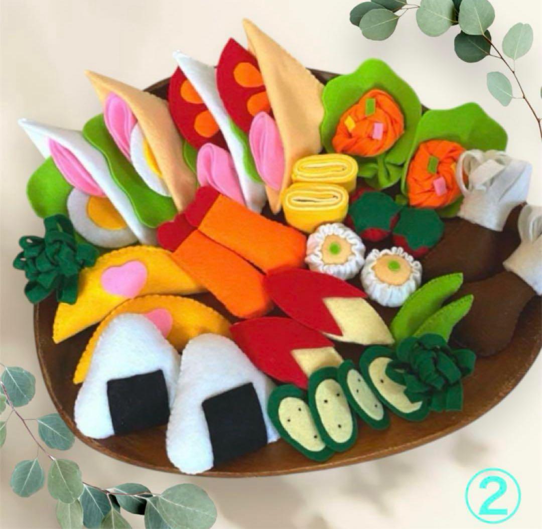 手作りフェルトのおままごとで遊ぼう！byくれよんきっずイベント丸亀市市民交流活動センターマルタス