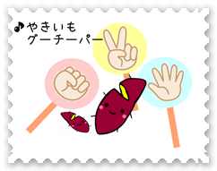 あの歌姫！「ののちゃん」の手遊び歌ショーも入った豪華DVD＆アンパンマンふうせんに２歳の娘が大喜び ベビーブック12・1月合併号HugKum はぐくむ