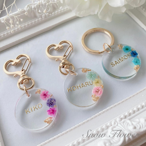 退職 異動 転勤 名入れ LXX キーホルダー ハンドメイド レザーキーリングプレゼント ギフト 記念 誕生日 祝い ネームプレート -エンジェリック - プレゼント＆ギフトのギフトモール