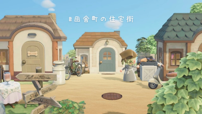 あつ森 着物のマイデザインvol.3おしゃれな服の作り方 展開図とパレットを使って着物をデザインする – 和遊湘南