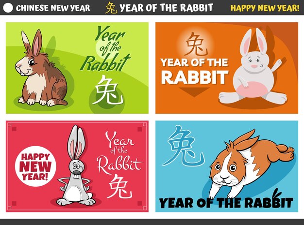 2023年・卯年の年賀状アイデア・イラストや挨拶の言葉 - ネット印刷は 印刷通販＠グラフィック