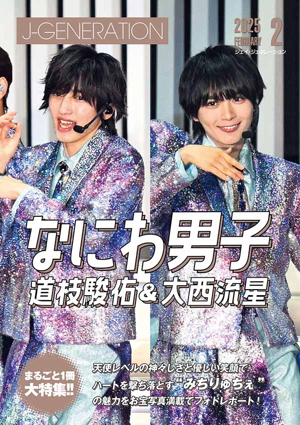 ハナーコの寝顔にそっくりすぎるよね。 寝顔フェチとしては、 たまらんです🤎 よい夢を〜🦊ジェラピケ