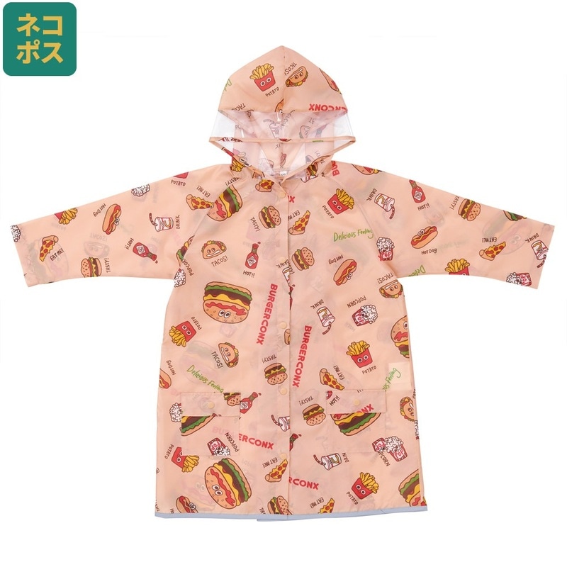 キッズ 登山向けレインコートのおすすめランキングキテミヨ-kitemiyo