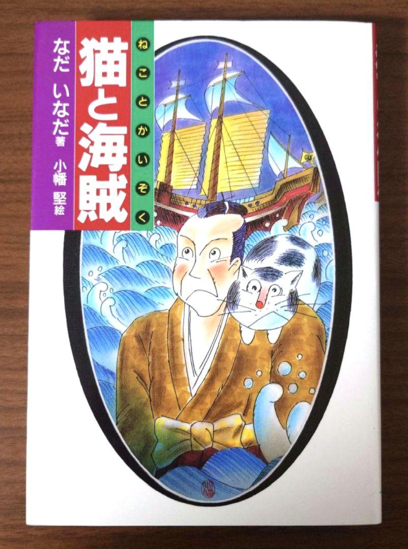 阪神２位小幡竜平、お米トレで増量中「とにかくでかく」 - アスリートめし：アスレシピ