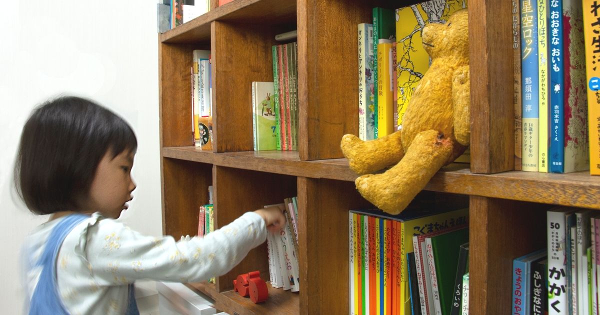 育児力 子どもの成長・おとなの成長 ちくま文庫