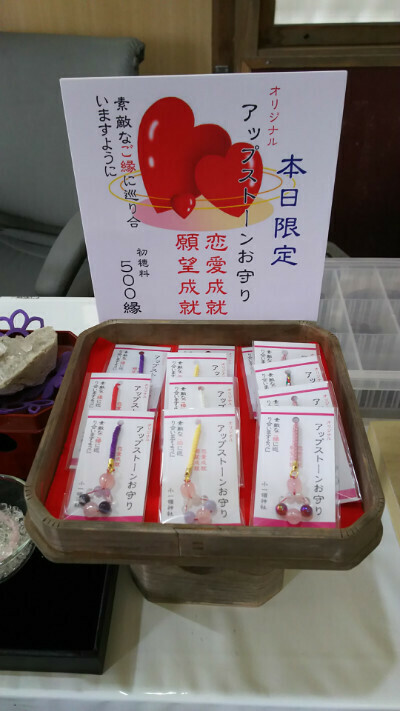 熊本県の復縁神社☆縁結びを叶える話題の恋愛成就パワースポット一覧