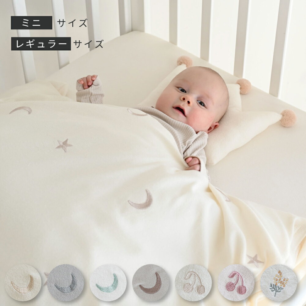 無印良品 パイン材ユニットシェルフ・８６ｃｍ幅・大 - 通販家具とインテリアの通販 RoomClipショッピング