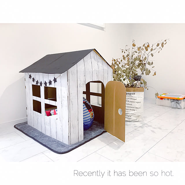 ベース編 段ボールハウスの作り方♪子どもが喜ぶおしゃれなお家を作ろう！4yuuu