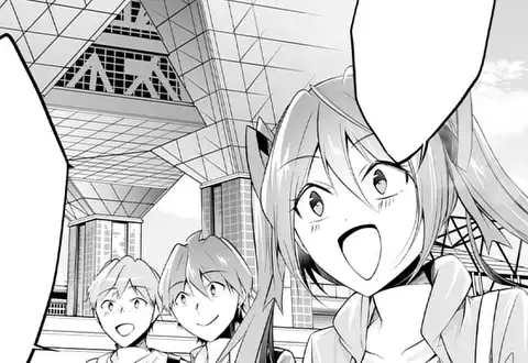 現実の彼女はいりません！ 田尾 典丈 中古でも恋がしたい！GA文庫 SBクリエイティブ刊を無料で読むならマンガＵＰ！ SQUARE ENIX