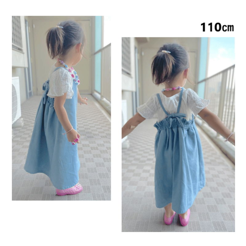 型紙のみ 作り方レシピ付き！子どもキャミワンピース型紙セット