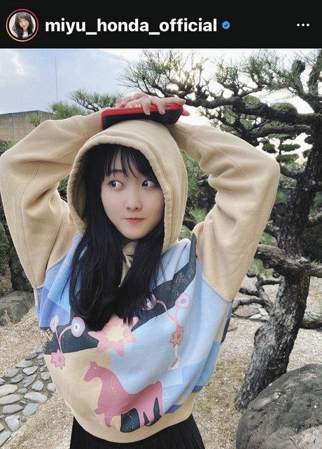 本田真凜、部屋着姿で実家満喫 家族登場のプライベート動画に反響続々「可愛すぎる」「ほっこり」 - モデルプレス