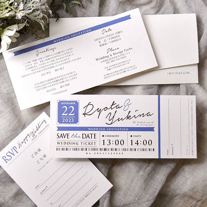 チケット風の結婚式招待状が人気です！ジャニオタさん必見アレンジ - おしゃれな結婚式を綴るコラム ファルベ