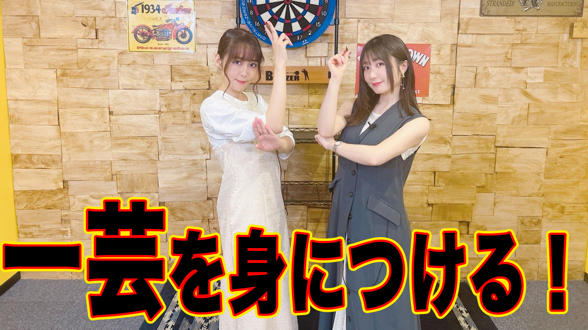 神戸ハーバーランドumieにPOPUPショップ「OSAMU GOODS® in KOBE」登場 神戸市Kiss PRESS キッスプレス