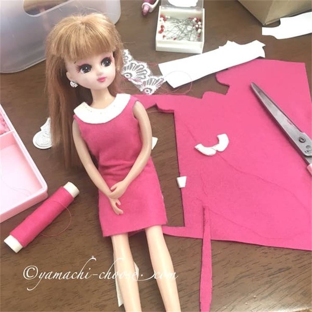 縫わない！ 簡単なジャンパースカートの作り方！リカちゃん服 型紙無料