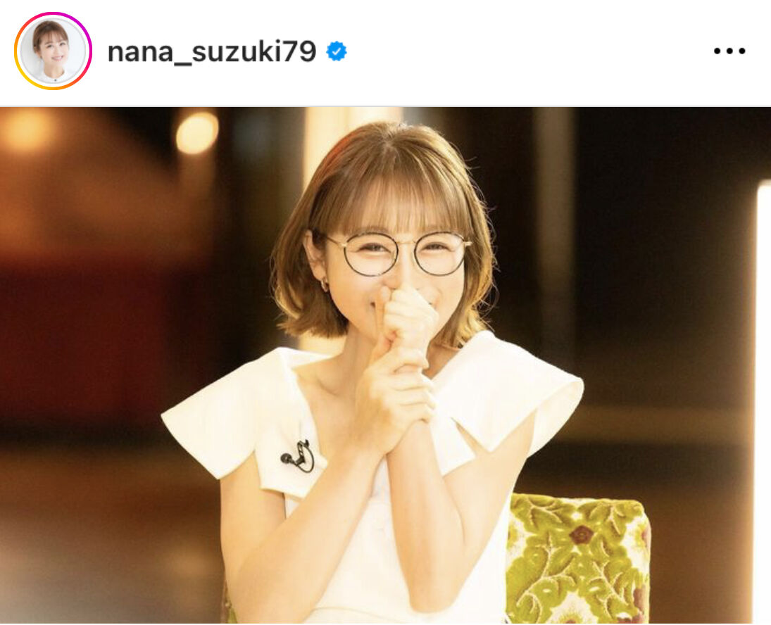 動画＞絶対不倫しない宣言をした鈴木奈々を落とす方法とは？「ゴッドタン第４回私の落とし方発表会」テレビ東京・ＢＳテレ東の読んで見て感じるメディアテレ東プラス