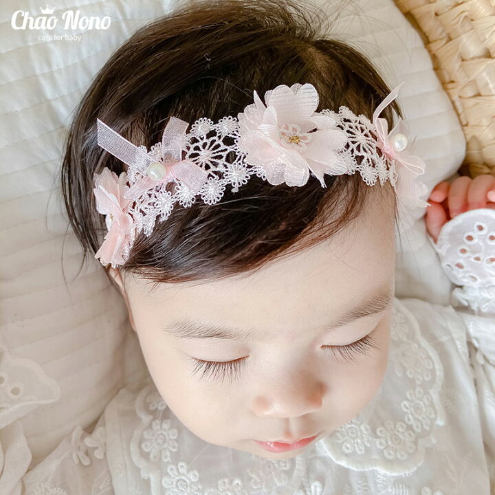 ベビーヘアバンドの作り方 サイズ調整可能