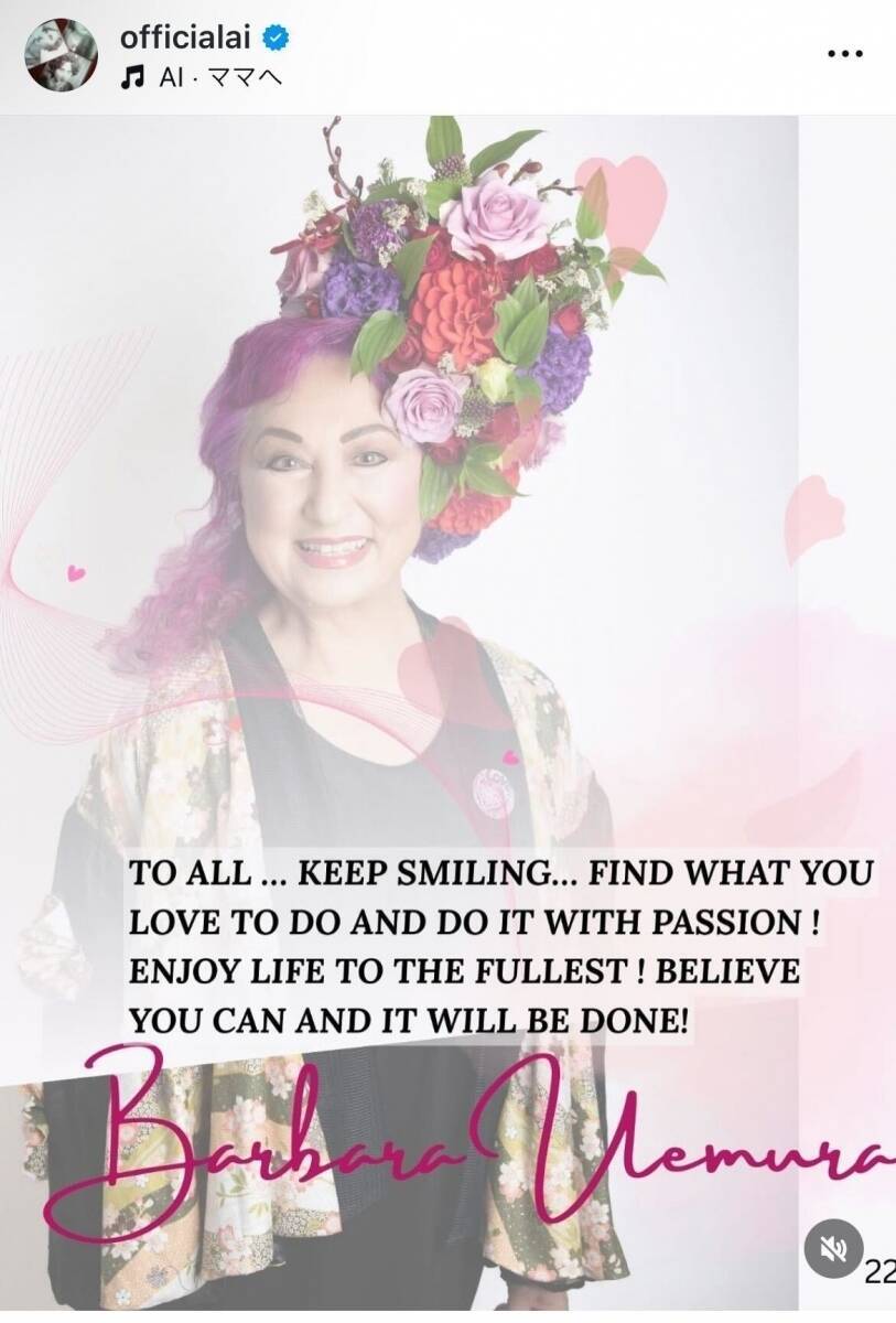 6歳娘が描いた家族の絵に母が大爆笑「前部露わ」な大胆な絵画 英2024年1月31日掲載- ライブドアニュース