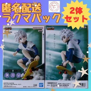 2024年クリスマスコフレ＆限定品】発売日カレンダー♡気になるアイテム一覧でチェック！＜随時更新＞ | 美的.com