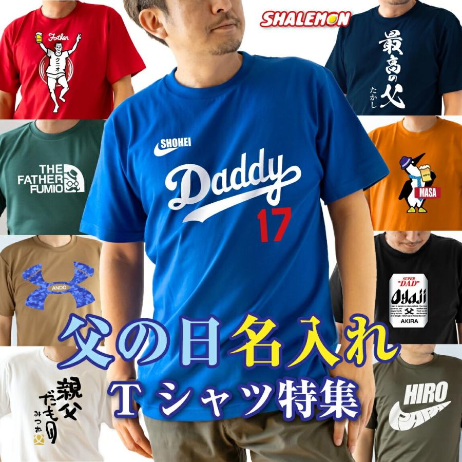 2,300点を超える父の日 花のイラスト素材、ロイヤリティフリーのベクター素材グラフィックスとクリップアート - iStock