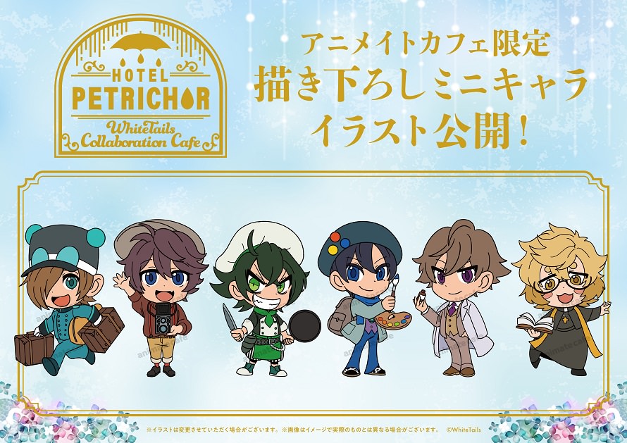 ワイテルズ ラバーキーホルダー きんとき ホテペト グッズYahoo!フリマ 旧PayPayフリマ