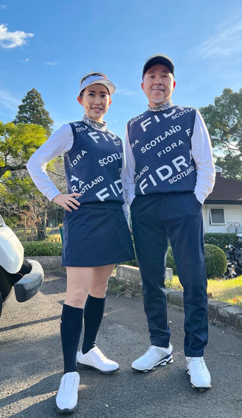 可愛いとおさん投稿し忘れてた‼️😂江口ともみつまみ枝豆愉快な夫婦狼のくせに弱っちぃから目付けられてんの