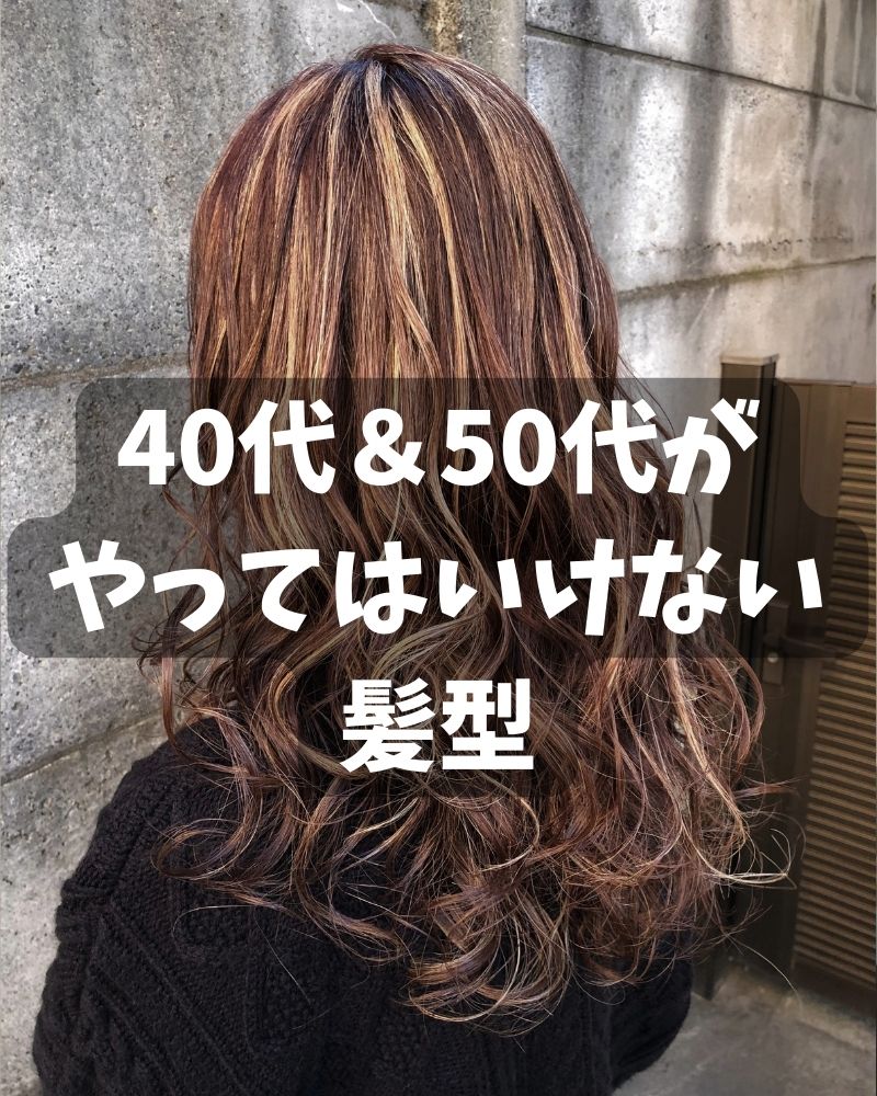 ショートヘアにしたらおばさんぽくなったお客様からよく相談がくる内容です😢切り方やスタイリングの仕方など可愛いショートになる要素はたくさんあるので、 以前失敗した方も是非一度お任せください♩ . @kodai_short .ショートボブ丸みショートくびれ