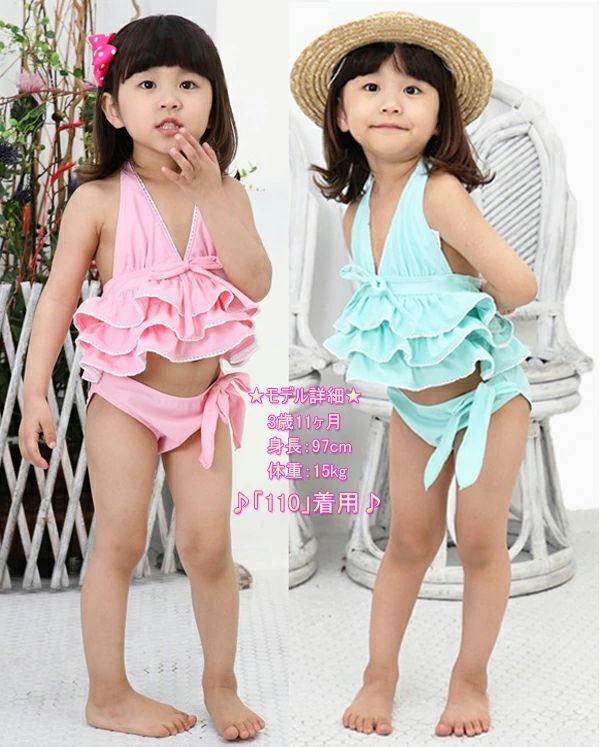 エリア別 水遊びができる公園8選！ 子どもと行きたい夏の人気スポット - PREMIUM OUTLETS TIMES