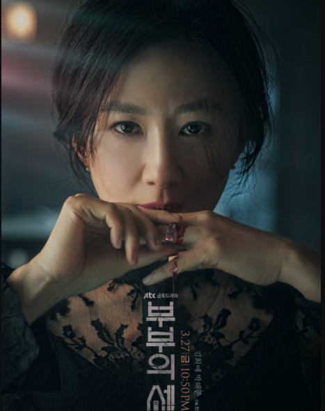 ソル·ギョング、チャン·ドンゴン、キム·ヒエ、スヒョン主演の「普通の家族」が10月封切りを確定し、ランチングポスターを20日公開した。「普通の家族」は各自の信念を持って生きてきた4人が子供たちの犯罪現- MK