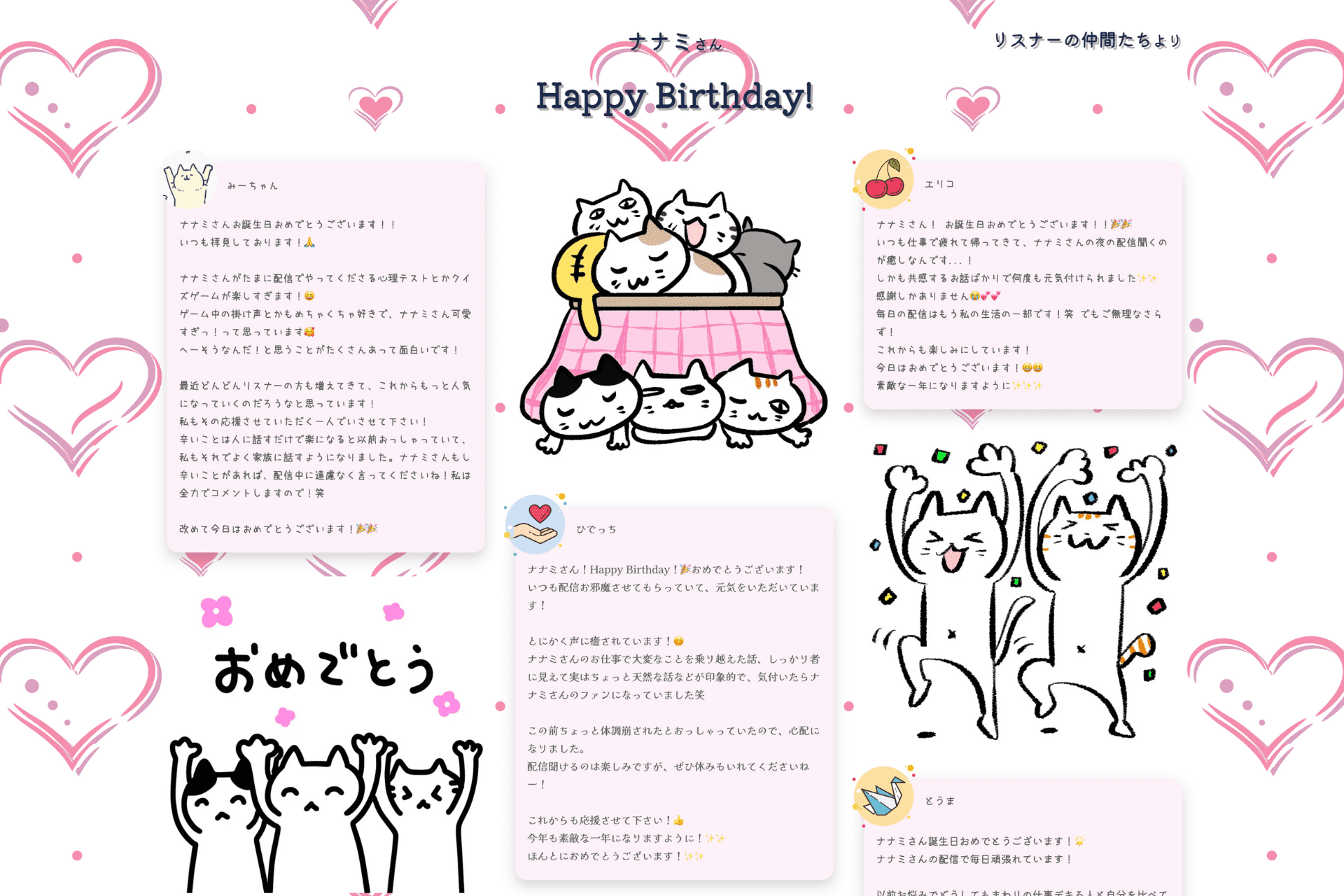 楽天市場名入れ 産休をいただきます シール 産休のご挨拶用シール かわいい 産休 育休シール ハンドメイド 直径4cm 定番 メッセージシール復帰の際はまたよろしくお願いします 24枚□ｍ24a00□ : ラクガイ 楽天市場店