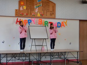 すみれ組 １２月誕生会 – 久良岐保育園