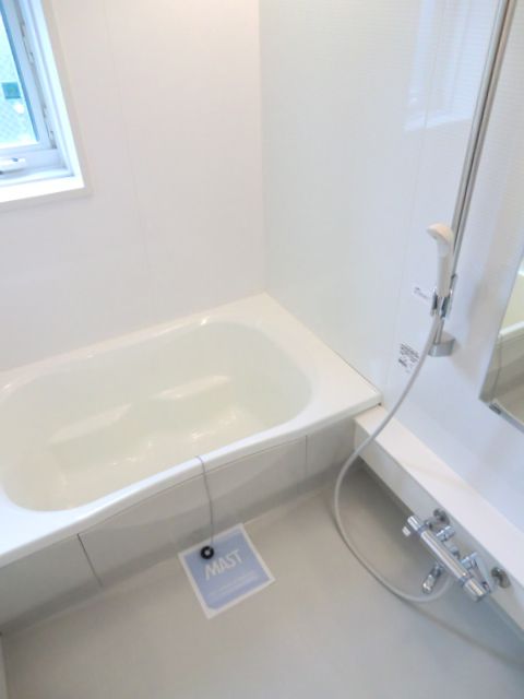 ホームメイト介護 麗峰苑 ホームメイト