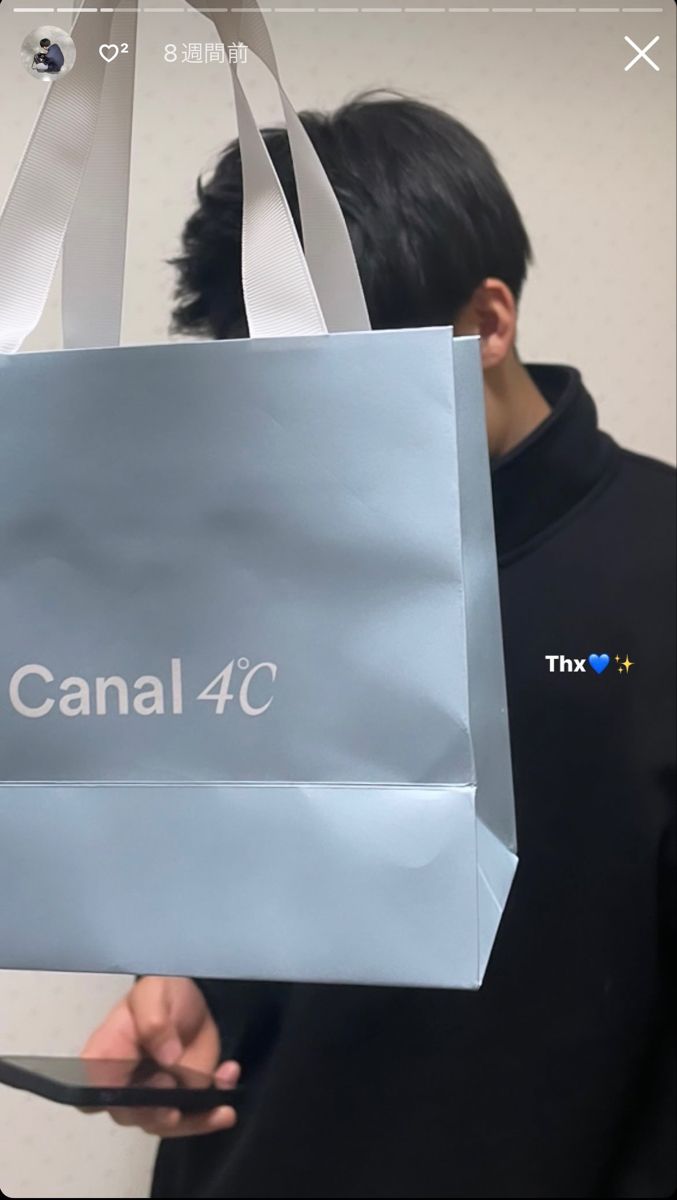 すぐわかる！ 『The Coupleカップル 』 - アプリブ