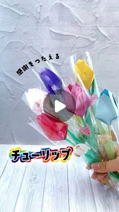 先生に贈る卒園卒業寄せ書きアイディア！つづる