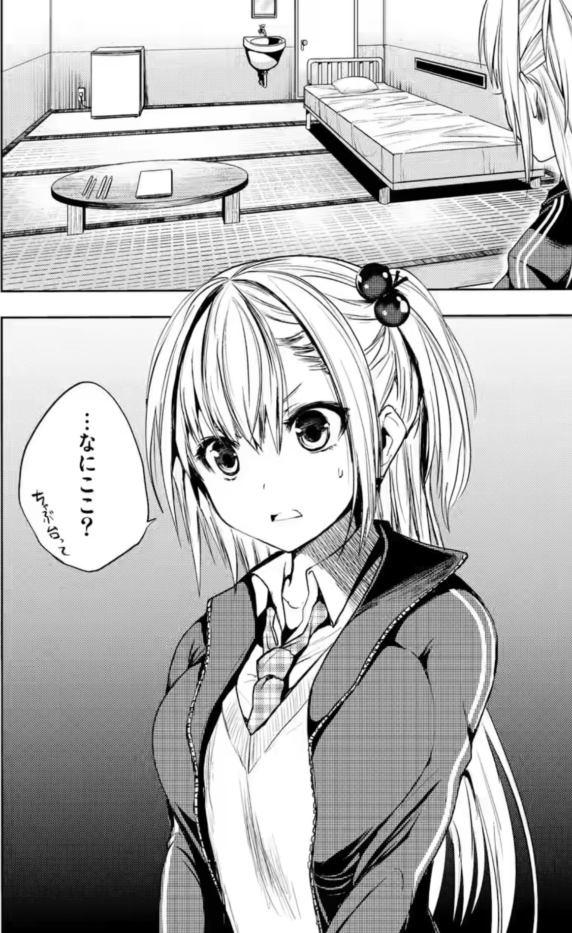 出会って5秒でバトル』の登場人物・能力まとめ ネタバレ注意 - とにかくいろいろやってみるブログ