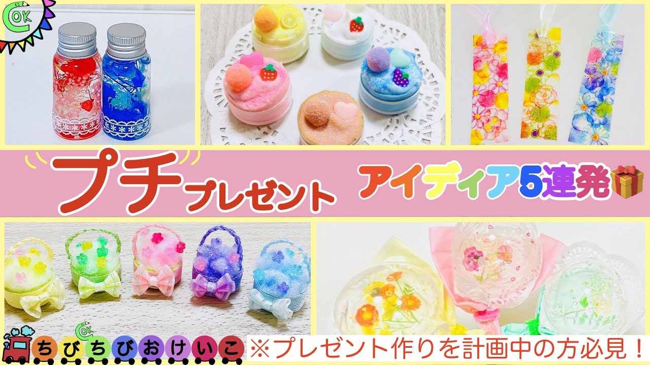 折り紙で☆ひらくサプライズボックスの作り方。誕生日プレゼント Exploding Box with ORIGAMI-折り紙で遊ぼ。－－Ayukane