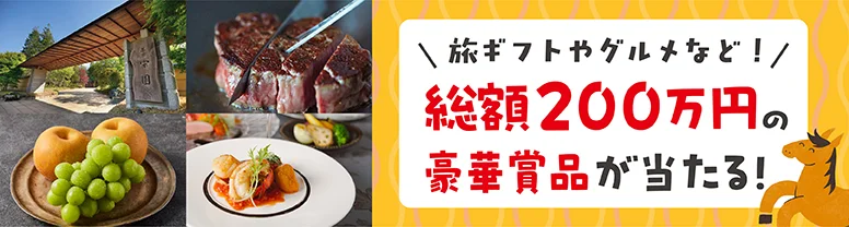 友人への年賀状で添えたい一言は？関係別に使える文例を紹介！筆ぐるめ